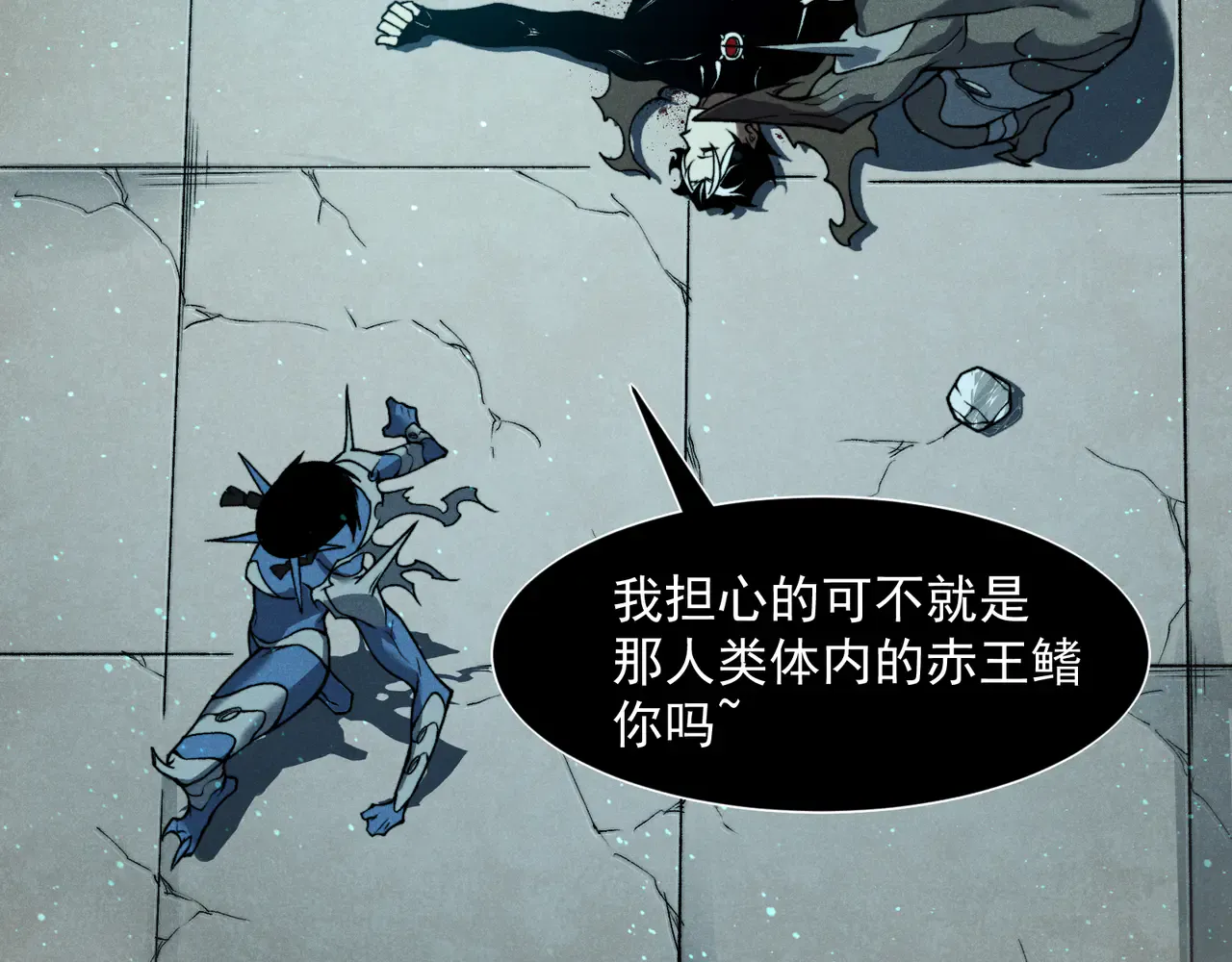 第121页