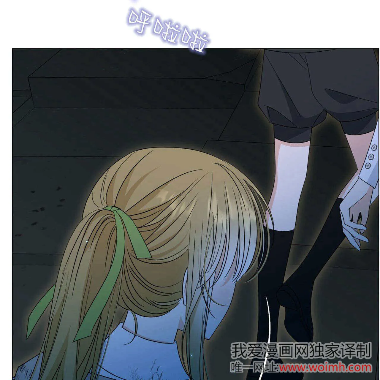 第91页