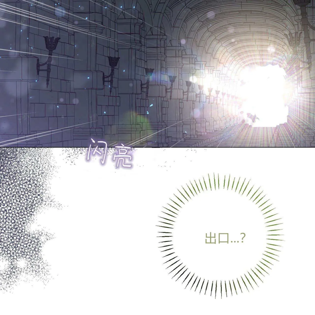 第171页