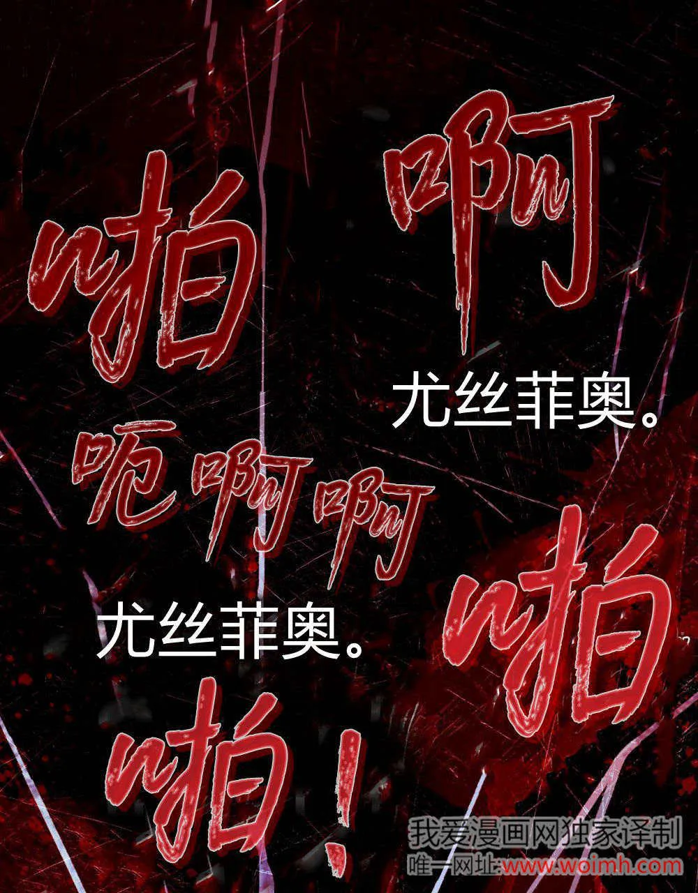 第106页
