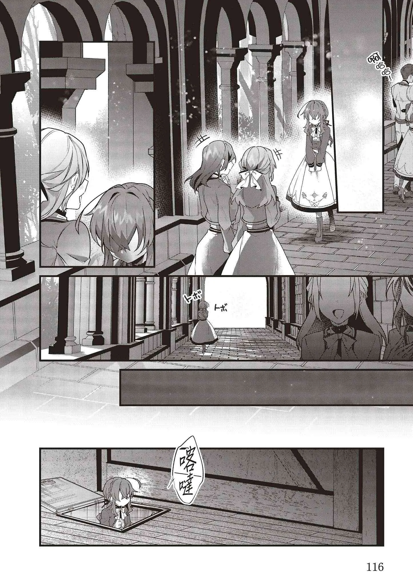第118页