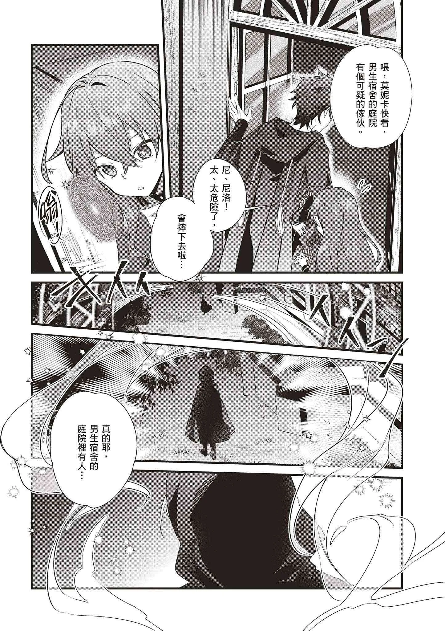 第125页