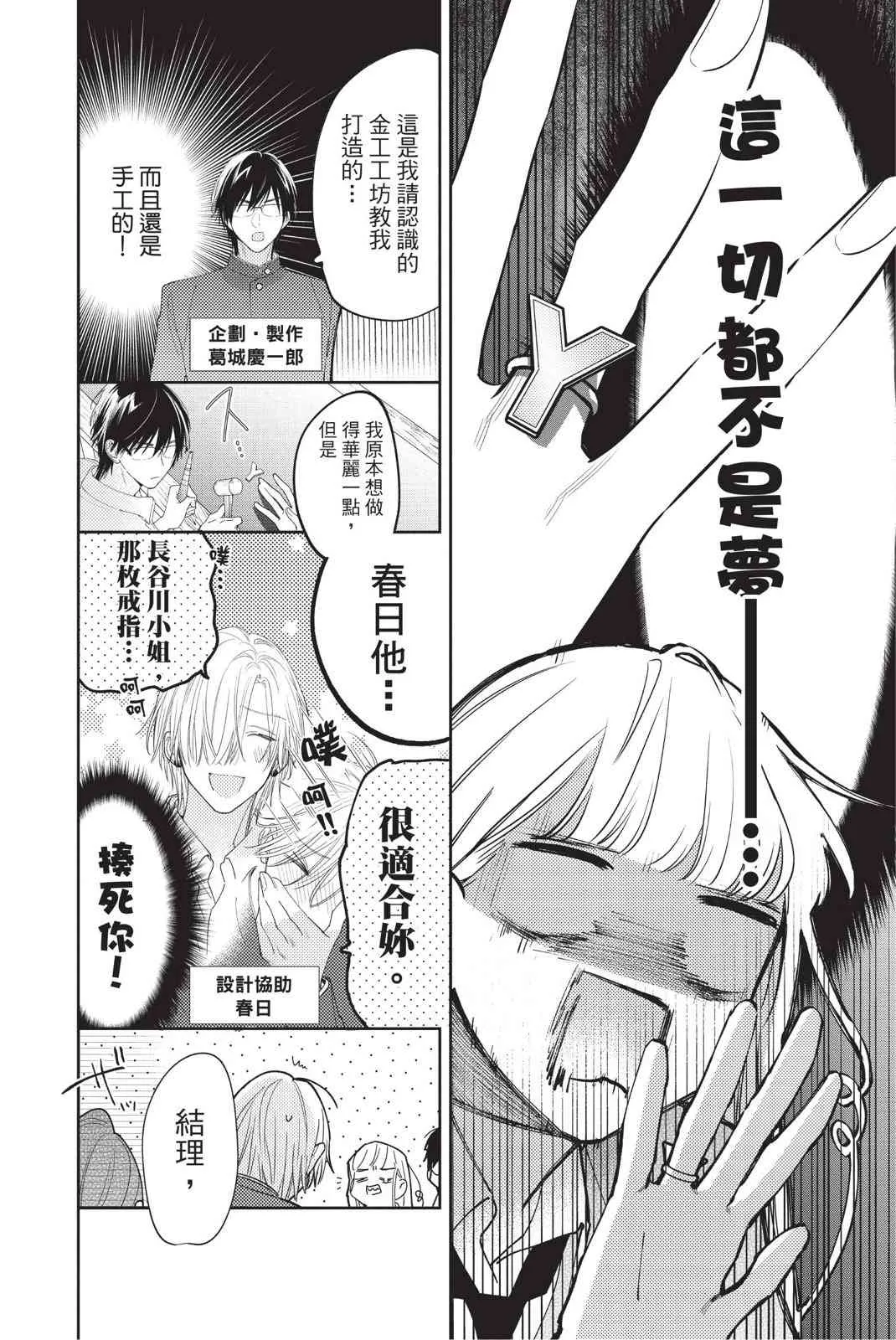第150页