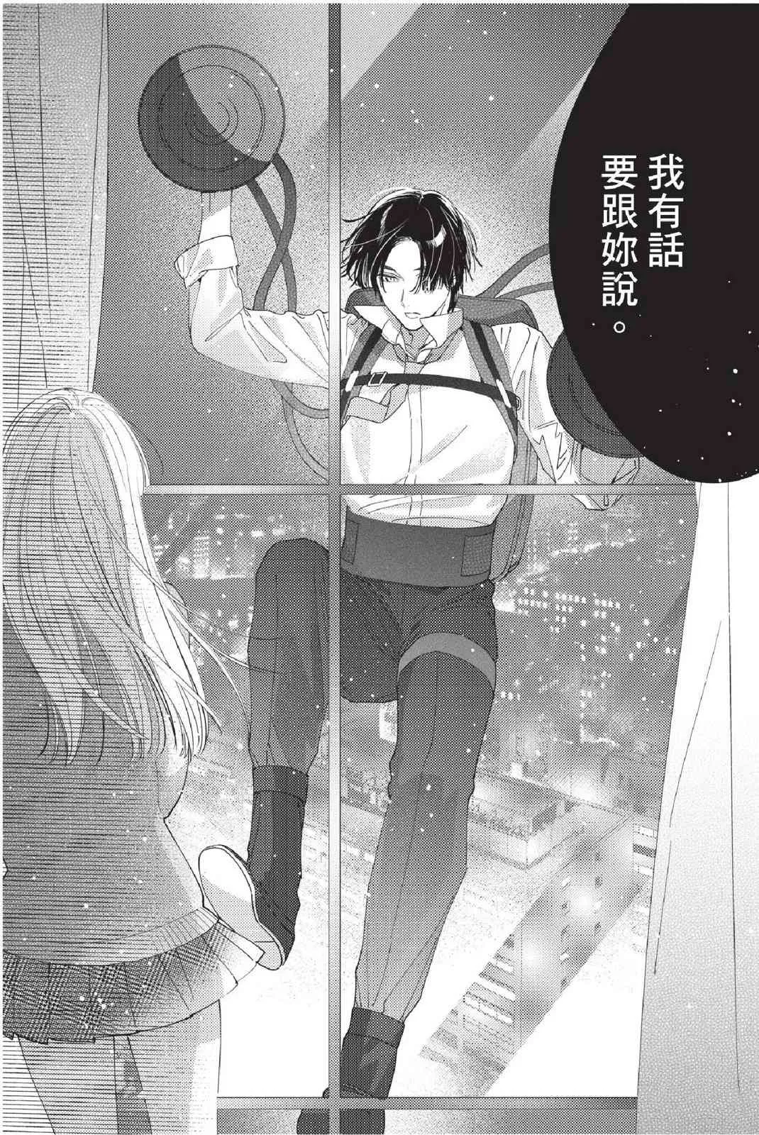第166页