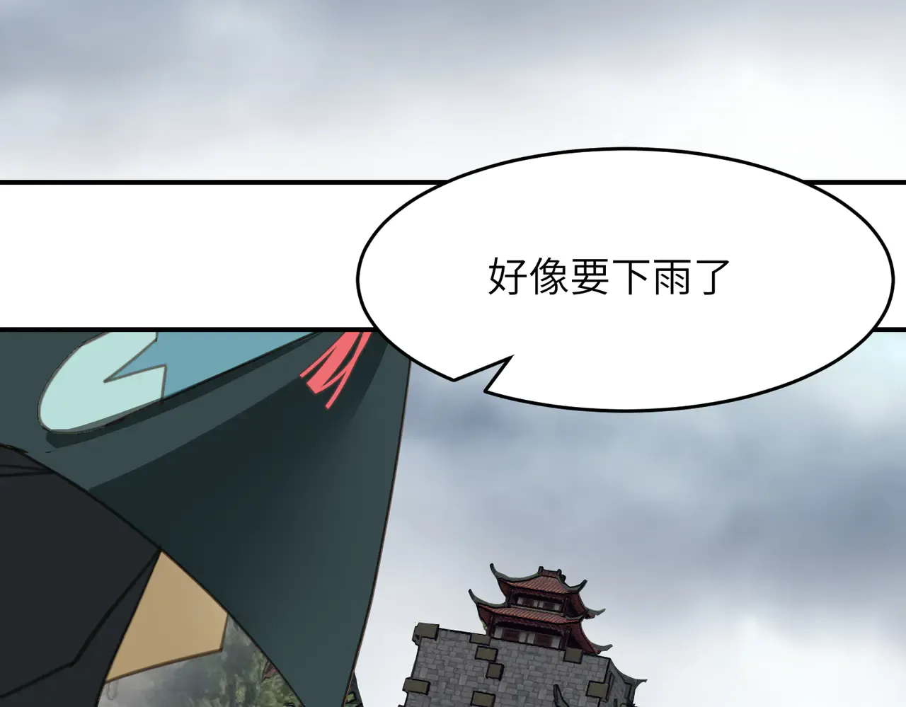 第140页