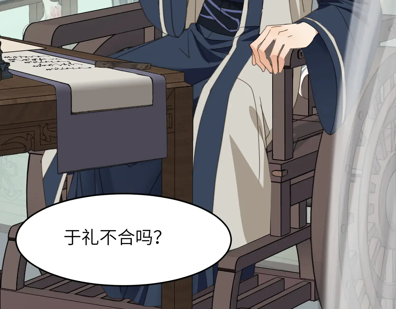 第214页