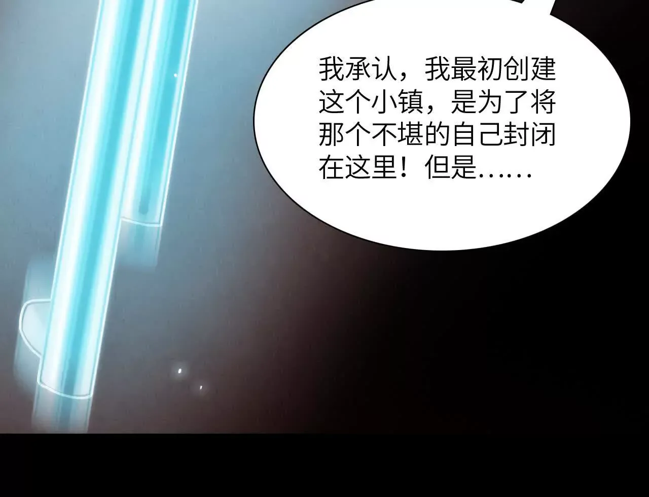 第134页