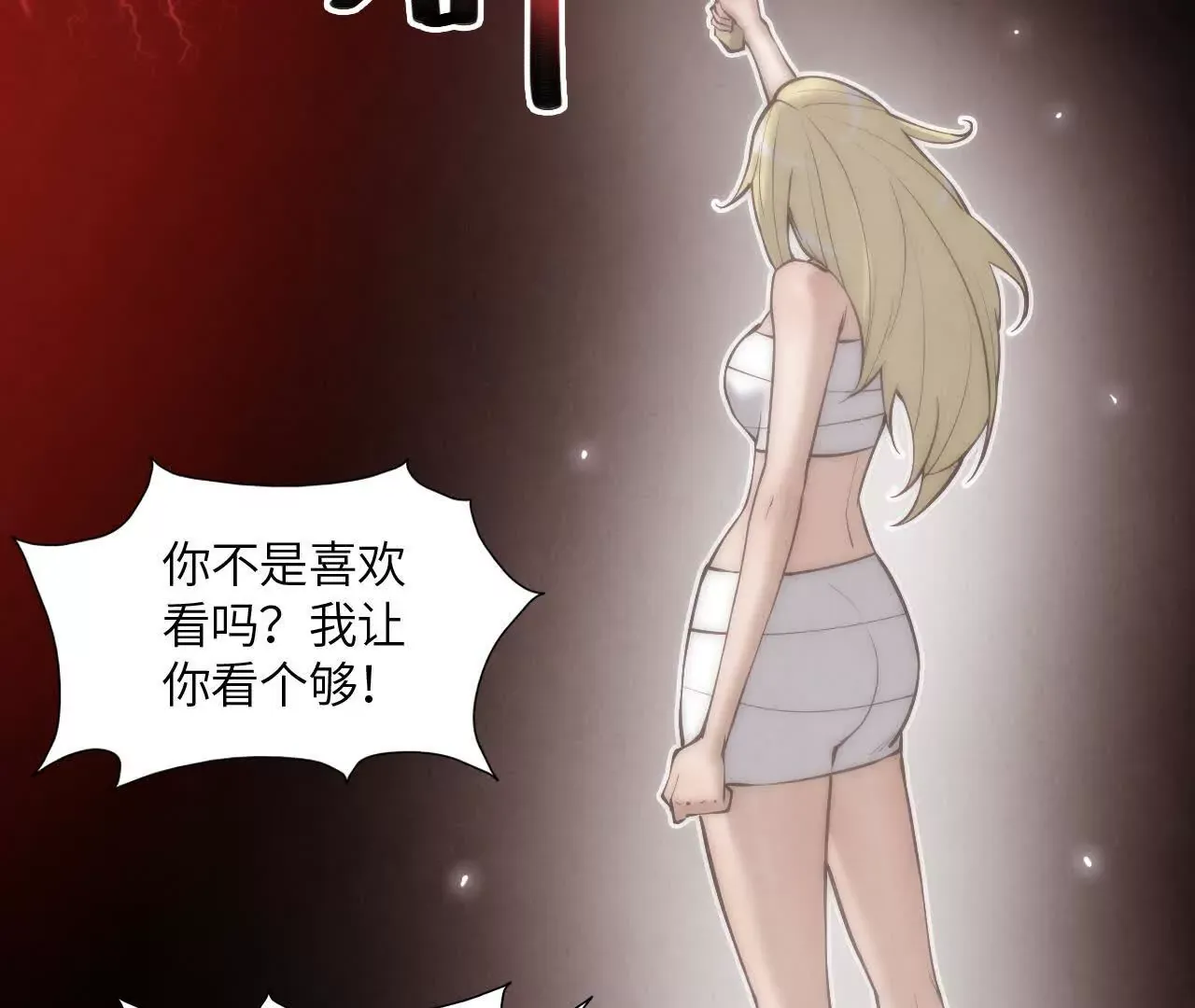第139页