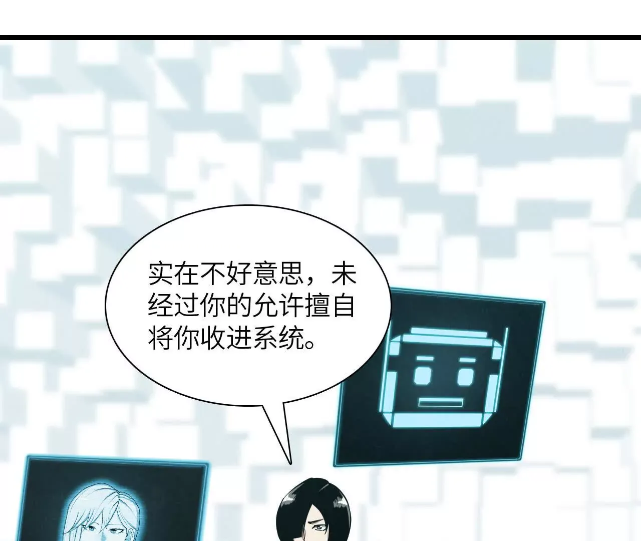 第178页