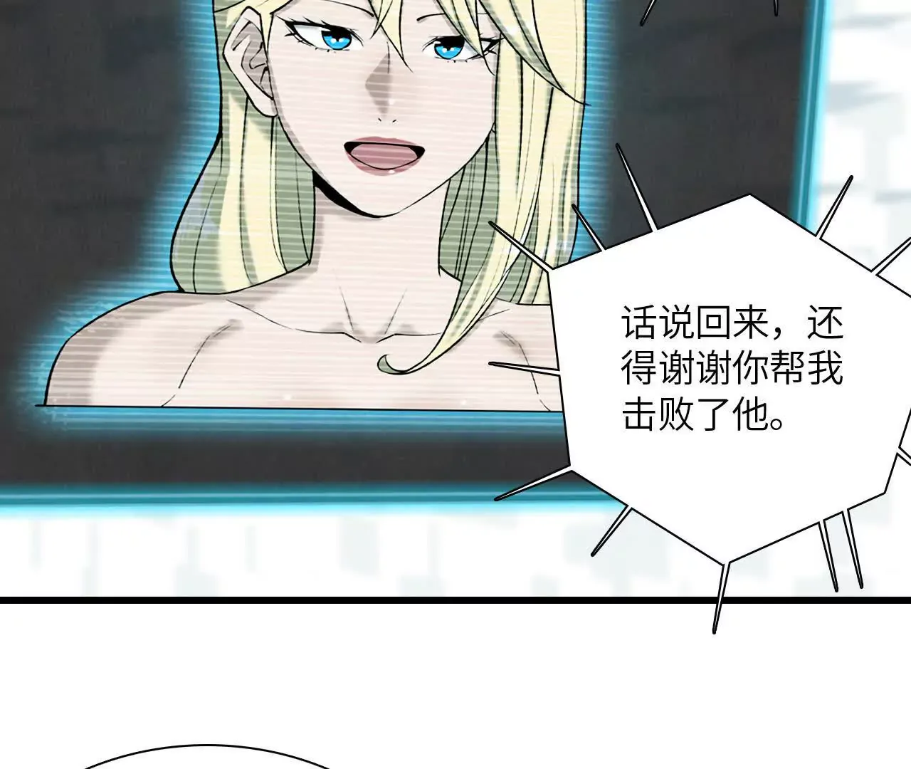 第181页