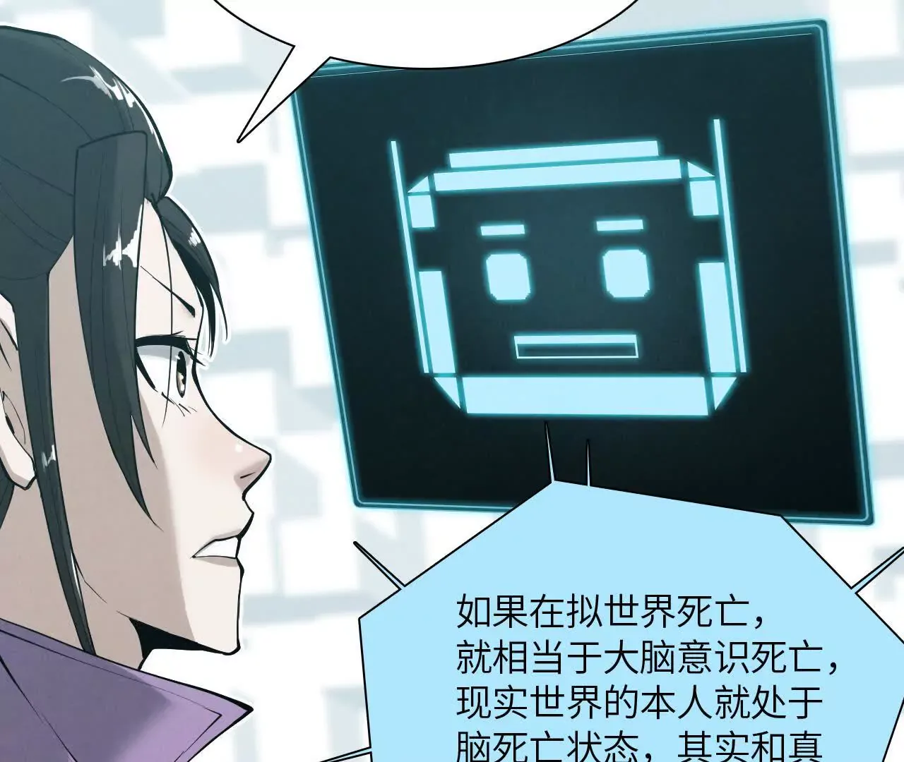 第184页