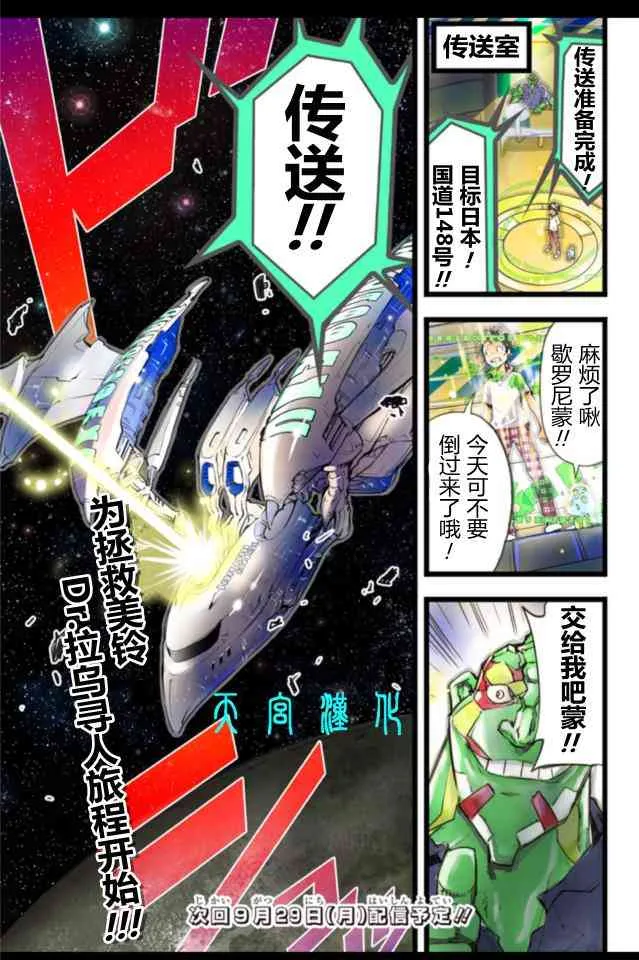 第44页