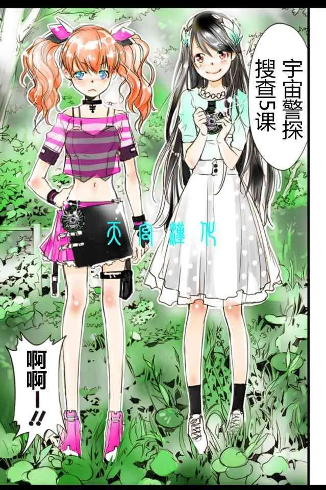第7页