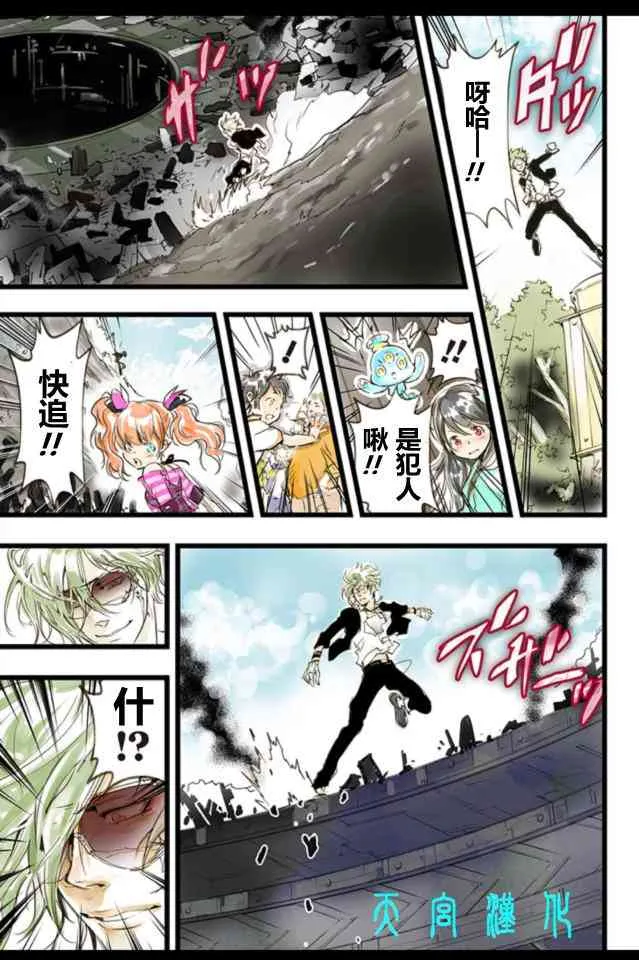 第37页