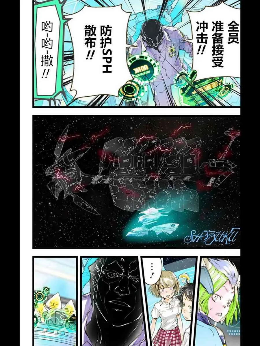 第32页