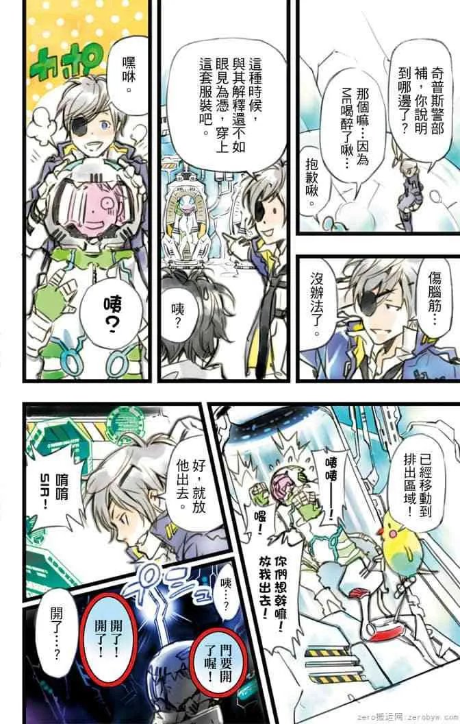 第31页
