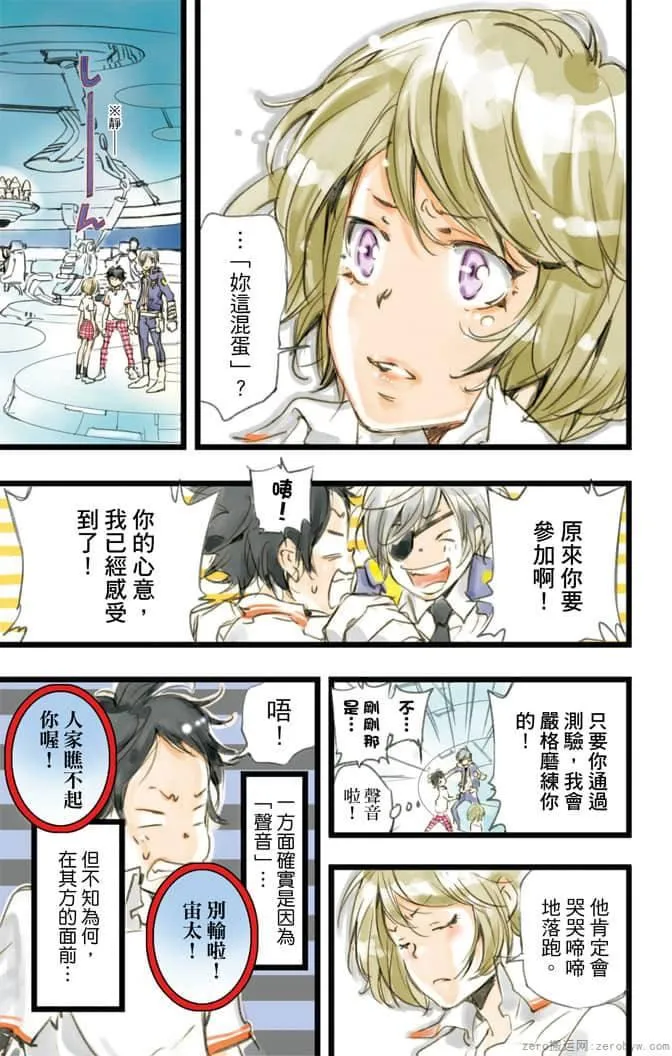 第40页