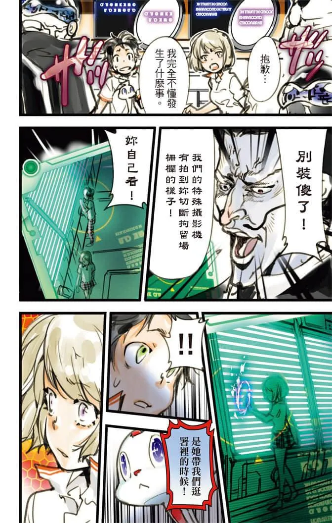 第181页