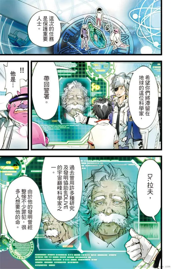 第40页