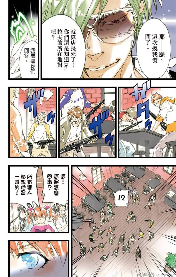 第65页