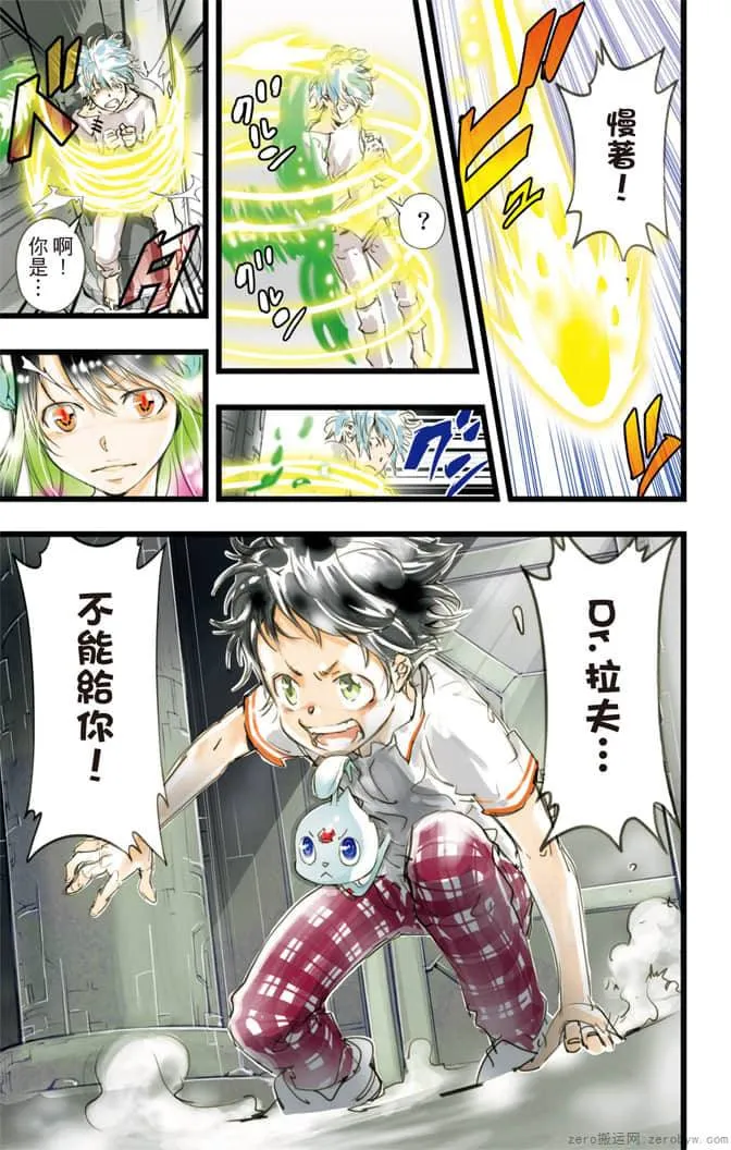 第106页