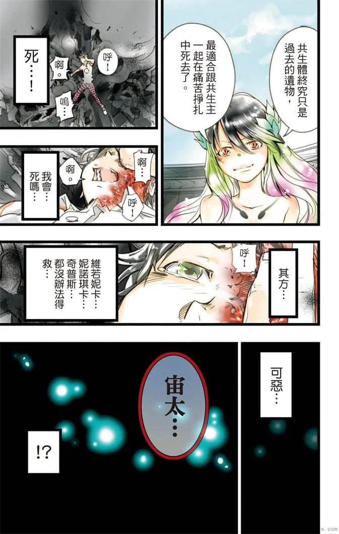 第124页