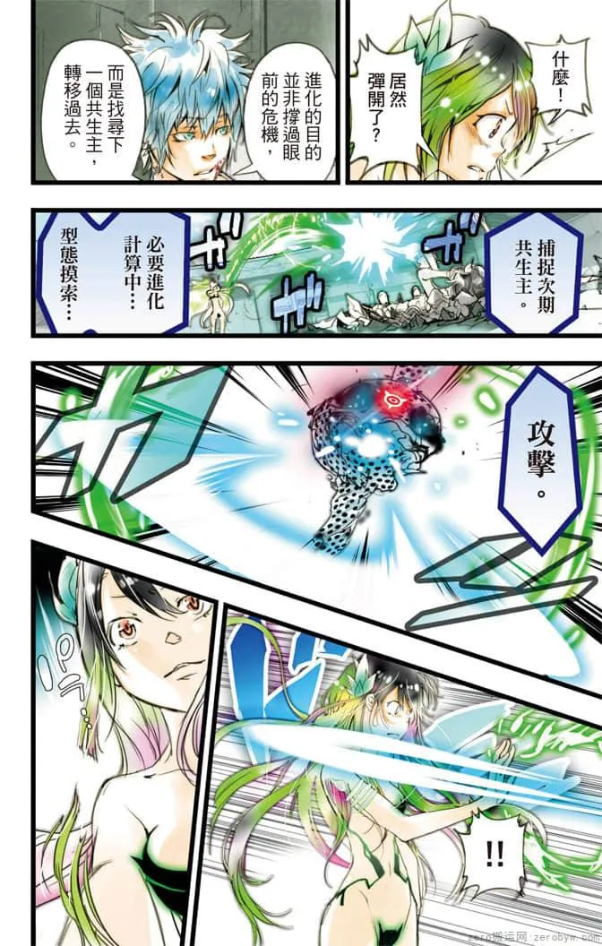 第129页