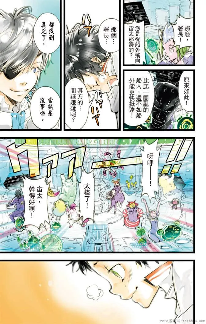 第168页