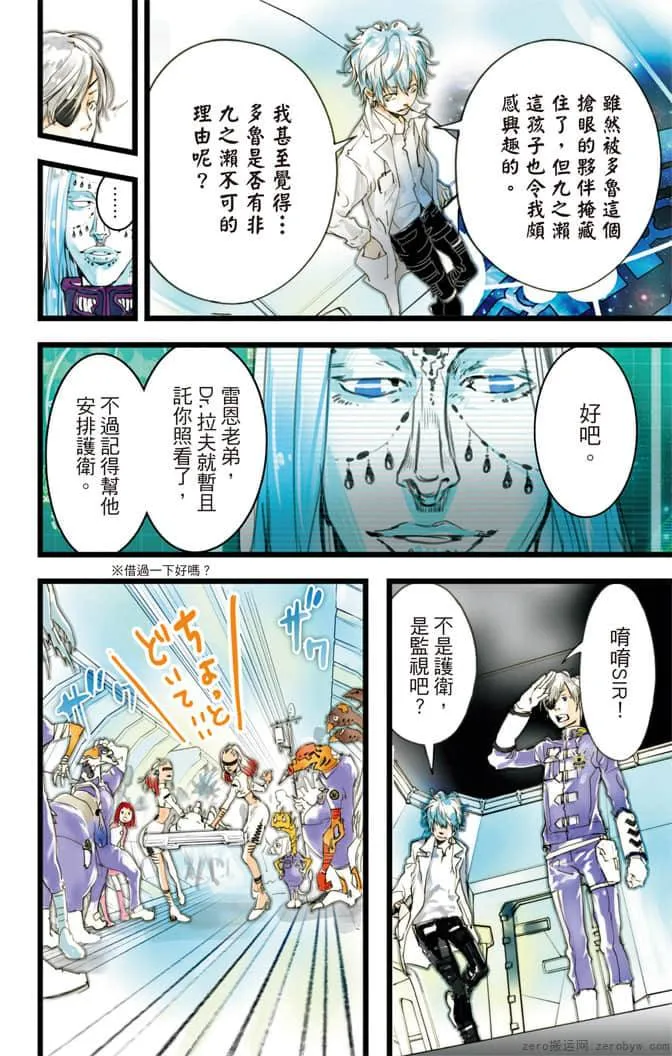 第175页