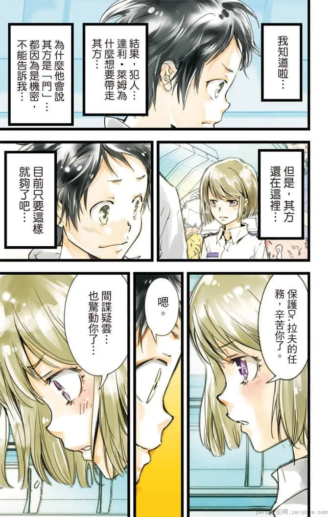 第178页