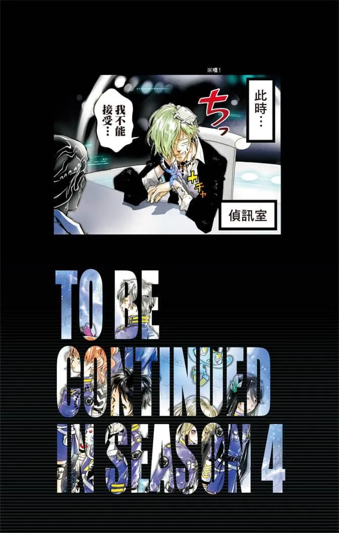 第190页