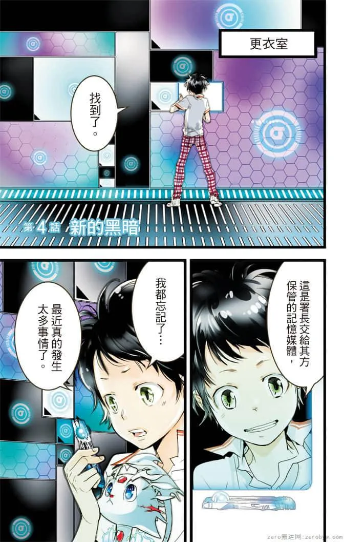 第156页