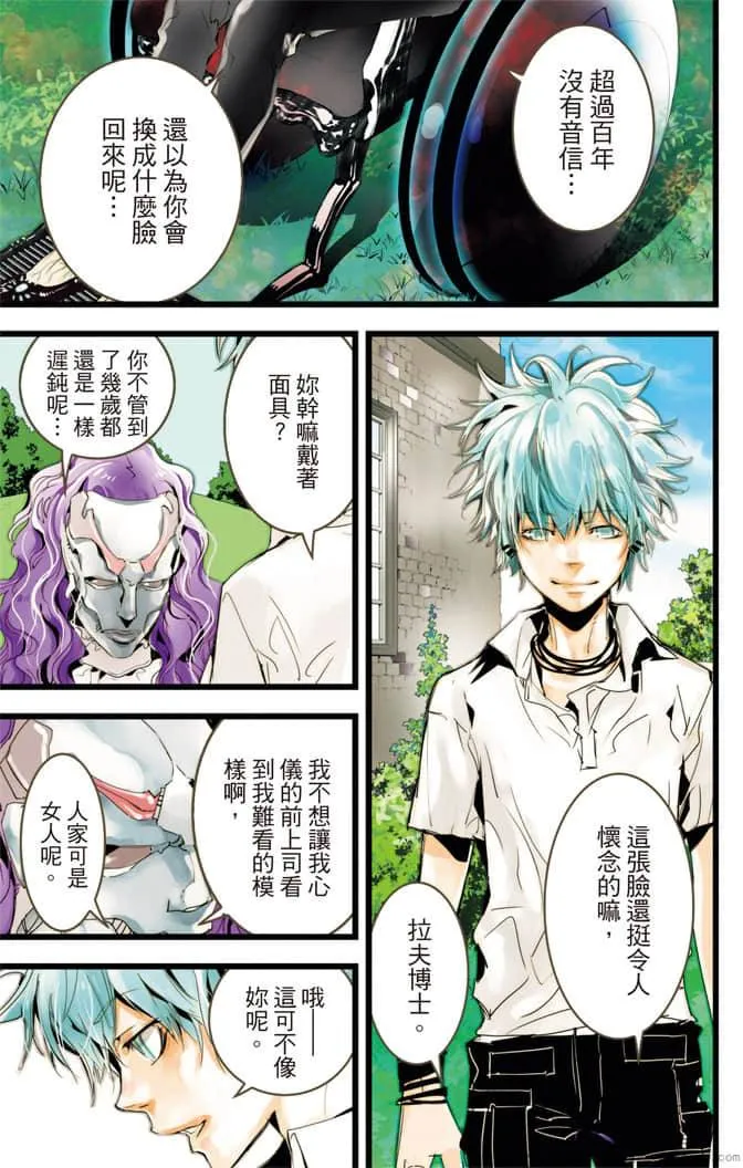 第64页