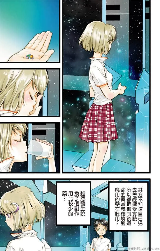 第92页