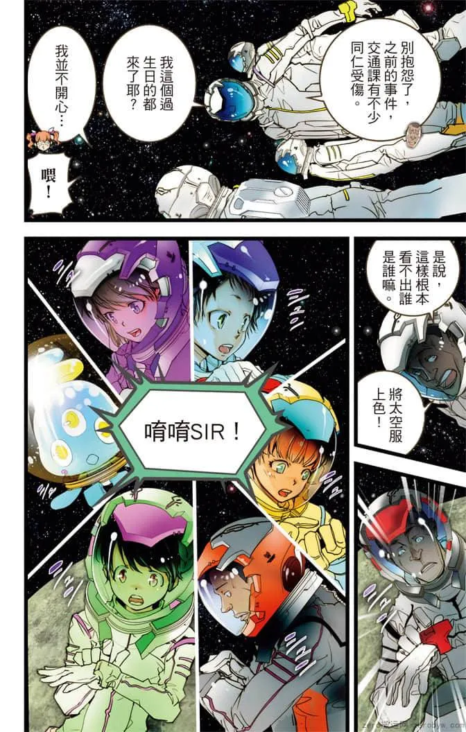 第113页