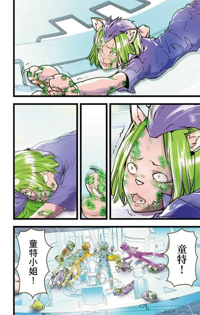 第185页