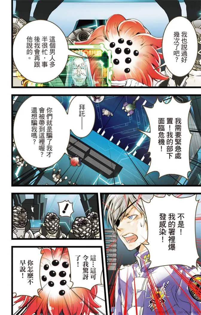 第45页