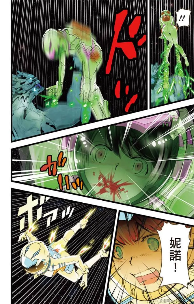 第69页
