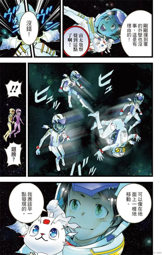第78页