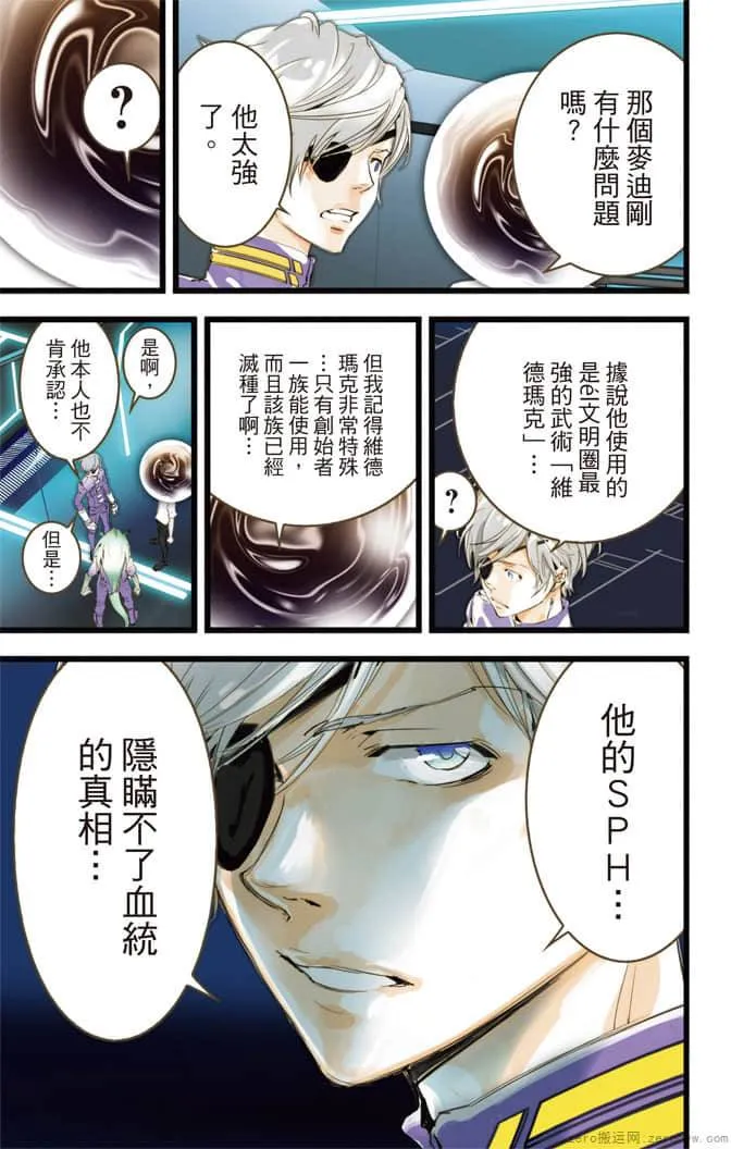 第100页