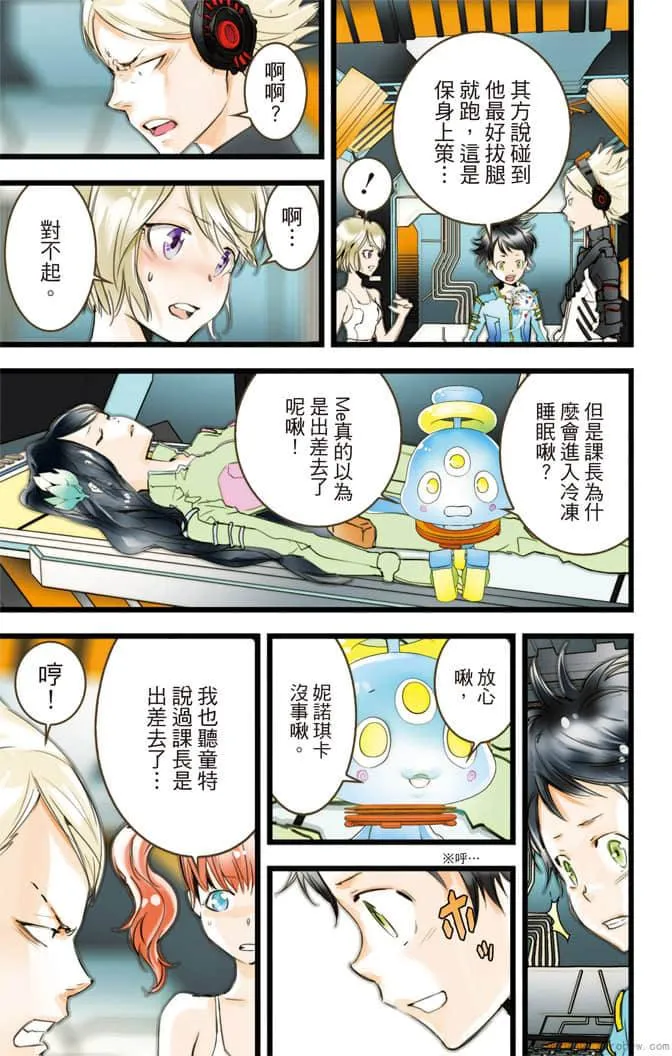 第108页