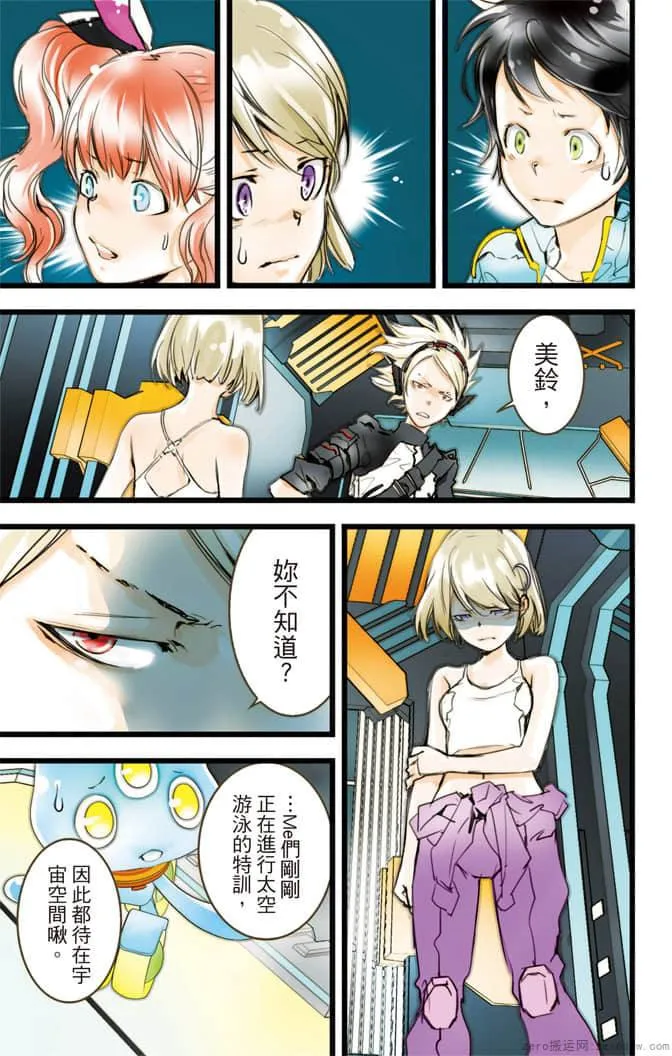 第110页