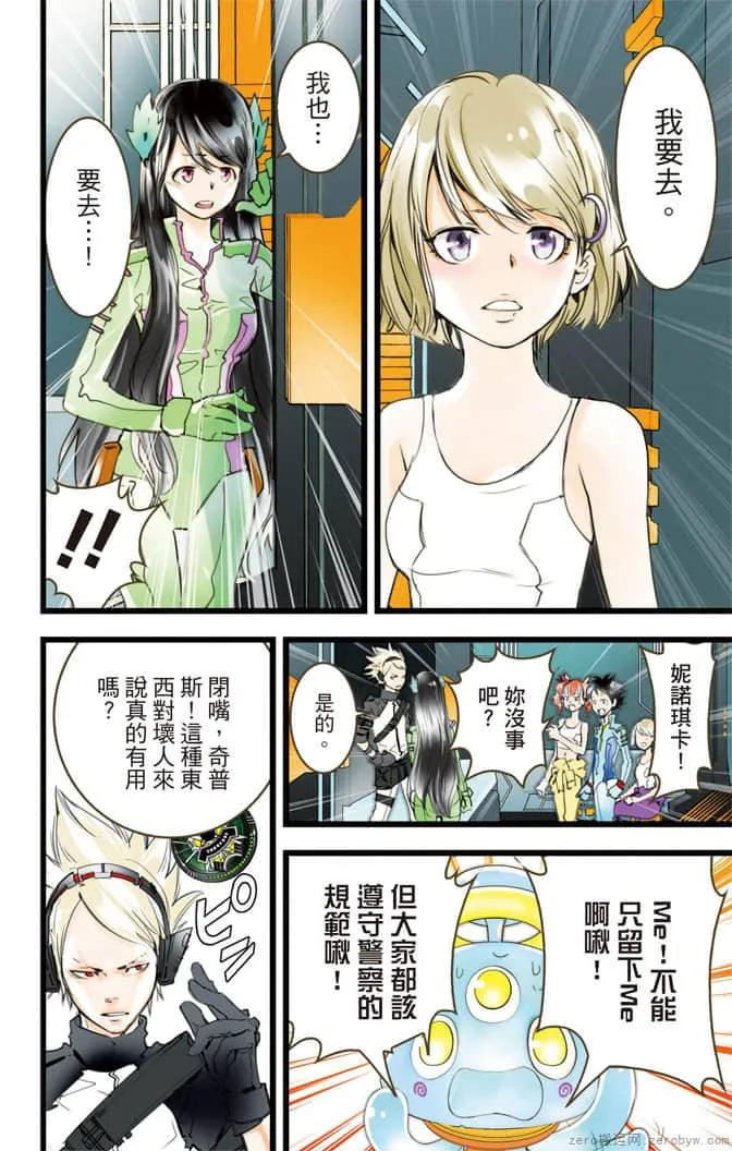 第129页