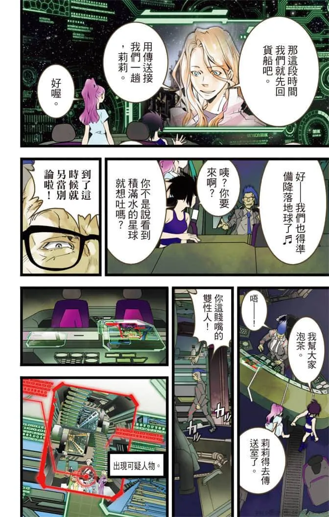 第149页