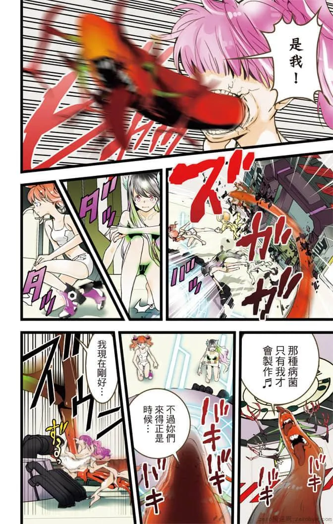 第155页