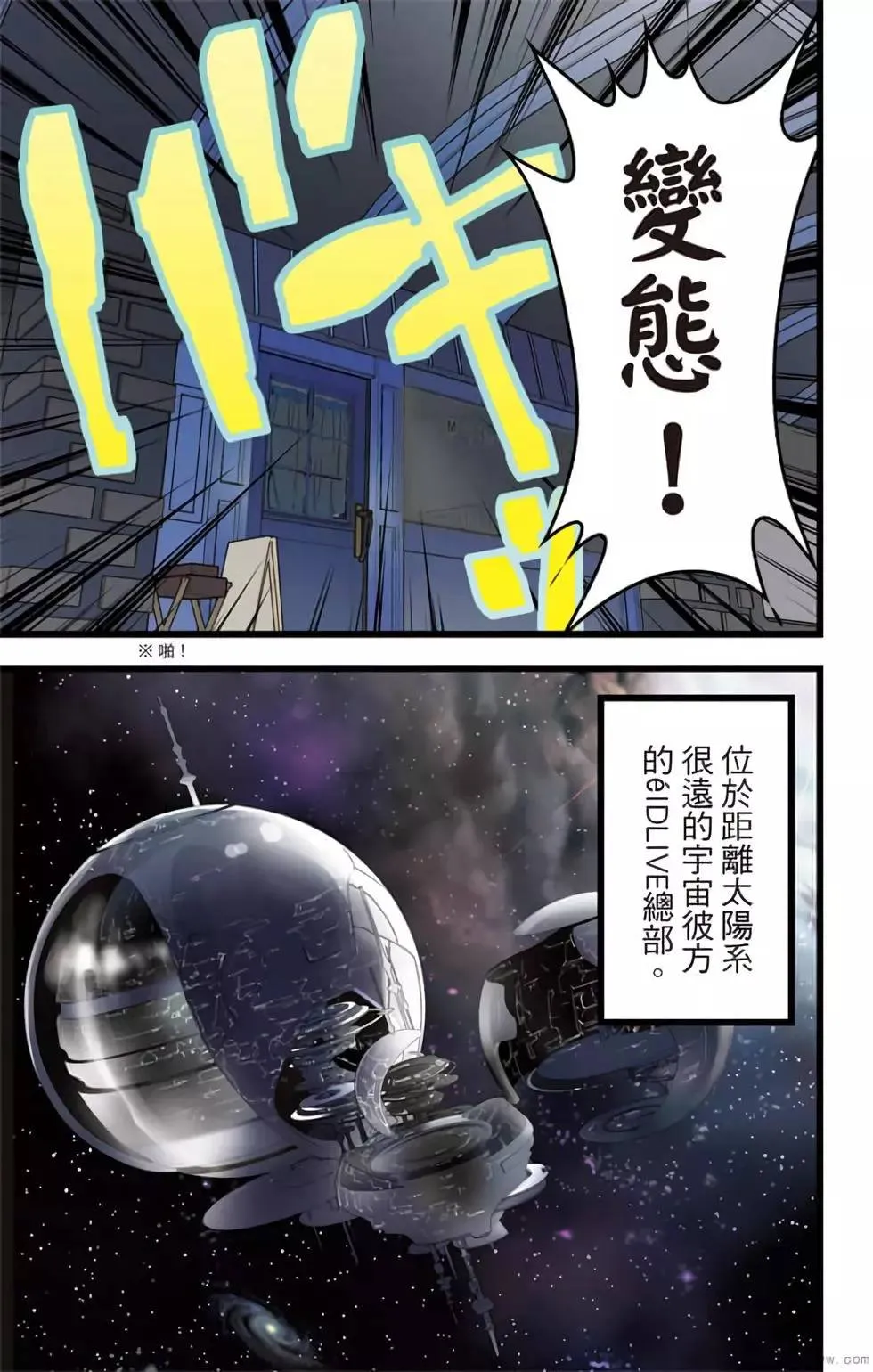 第52页
