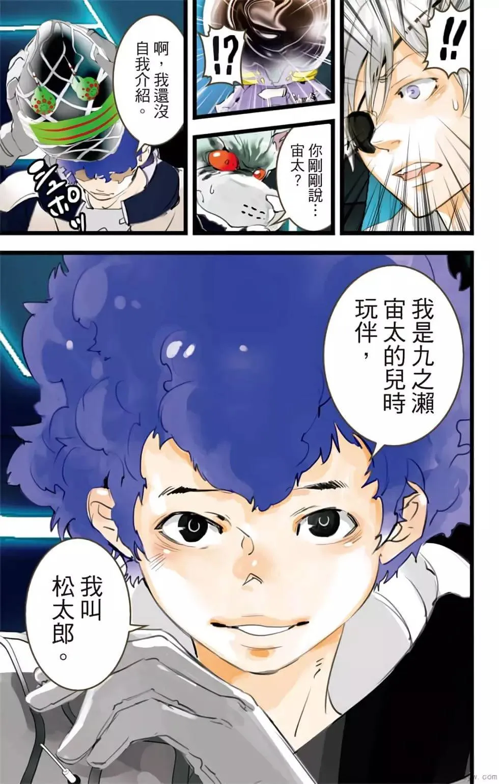 第102页