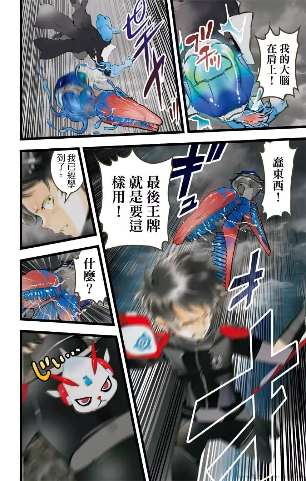 第59页