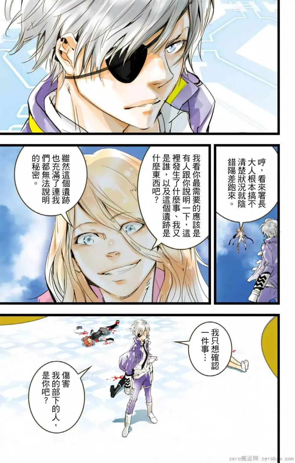 第118页