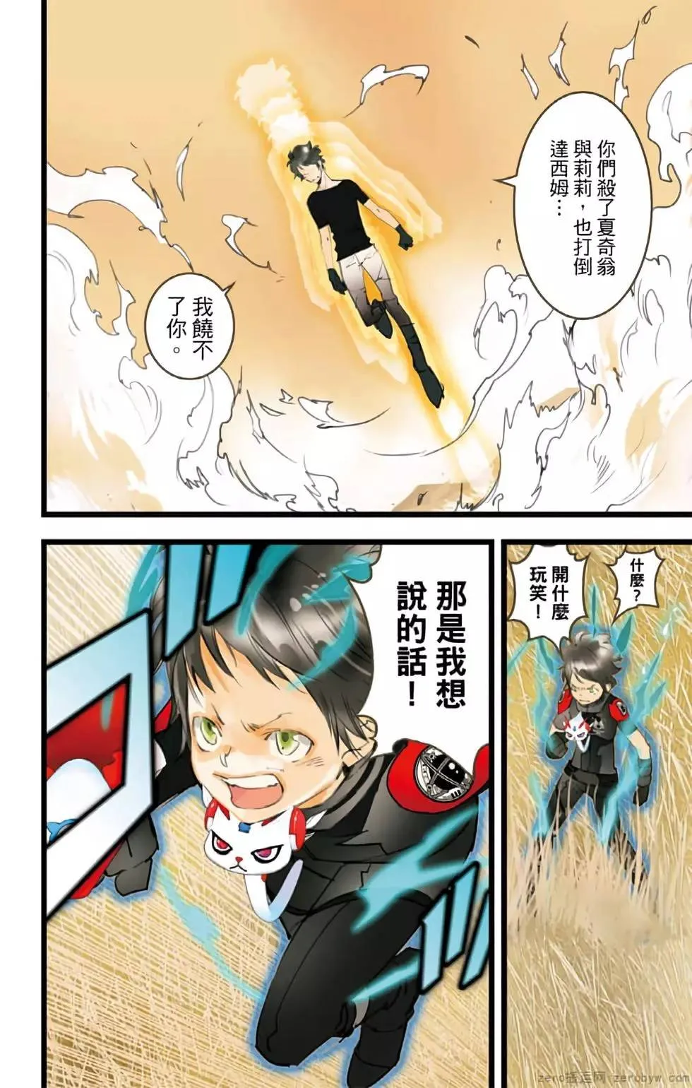 第155页